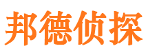 瓦房店市私家侦探